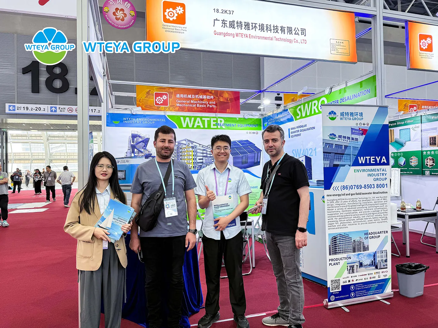 A Wteya Canton Fair tökéletes véget ért!