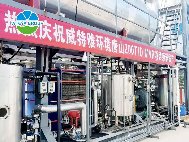 industrial evaporation